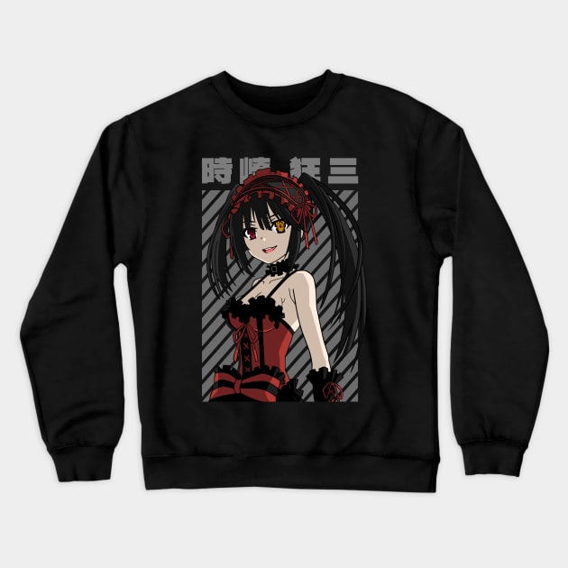 Kurumi Crewneck Sweatshirt by Brok Design